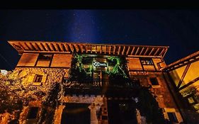 Posada Real de Carreteros